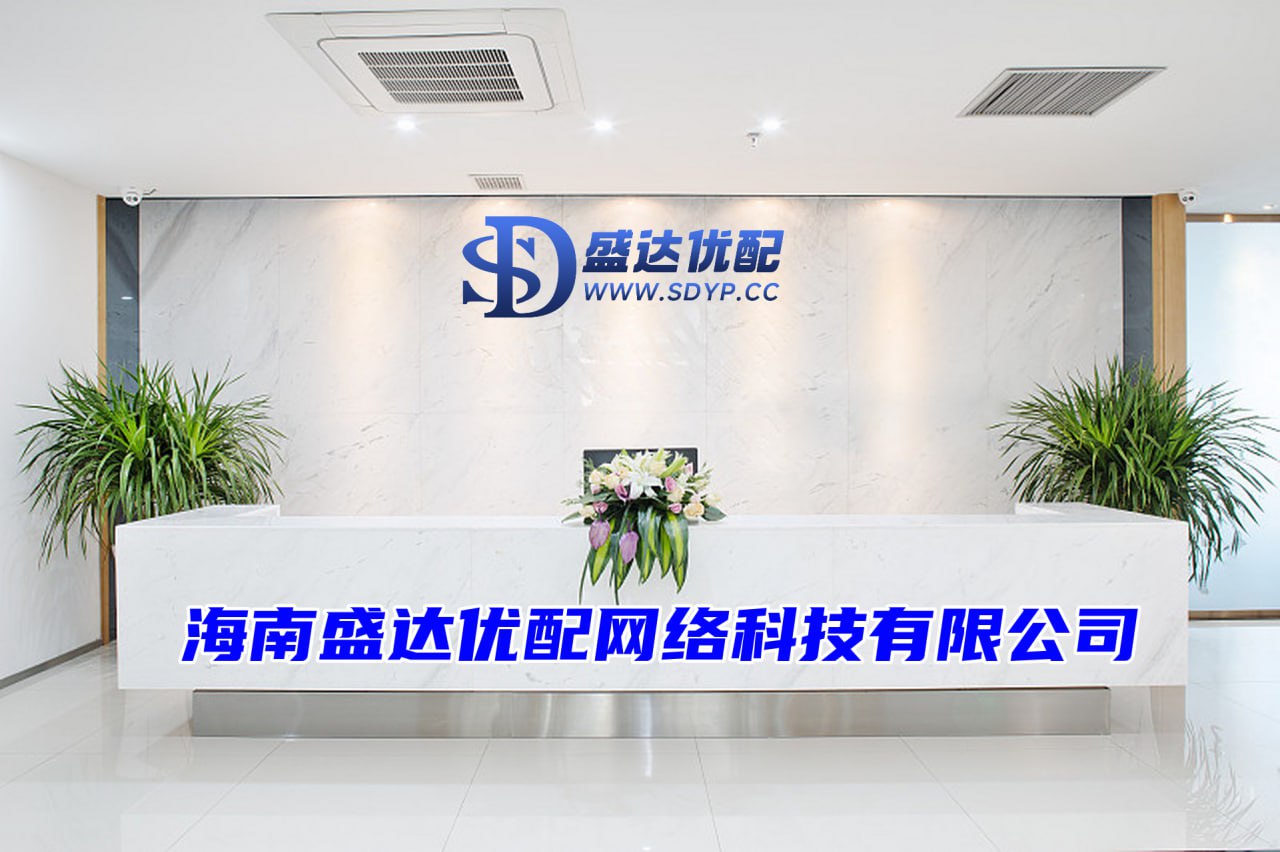盈辉优配-杭州股票配资公司-配资网址找加杠网-杠杆炒股哪个平台好